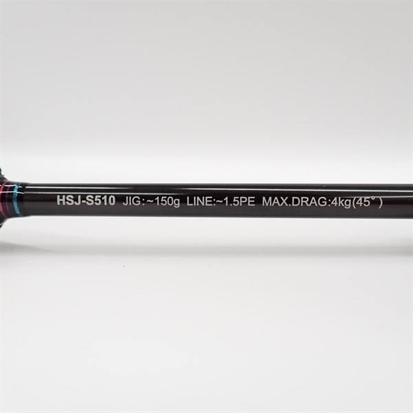 オフショアスティックＨＳＪ－Ｓ５１０